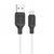 Кабель HOCO X90 Cool silicone charging data cable for Micro White 6931474788436 фото