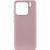 Чехол Silicone Cover Lakshmi для Xiaomi 15 Pro Pink Sand 656-08634 фото