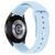 Силиконовый ремешок Sport для Smart Watch 20mm Light Blue 212-01411 фото