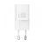 Сетевое зарядное устройство Baseus GaN5S Fast Charger 1C 20W EU Moon White 656-01287 фото