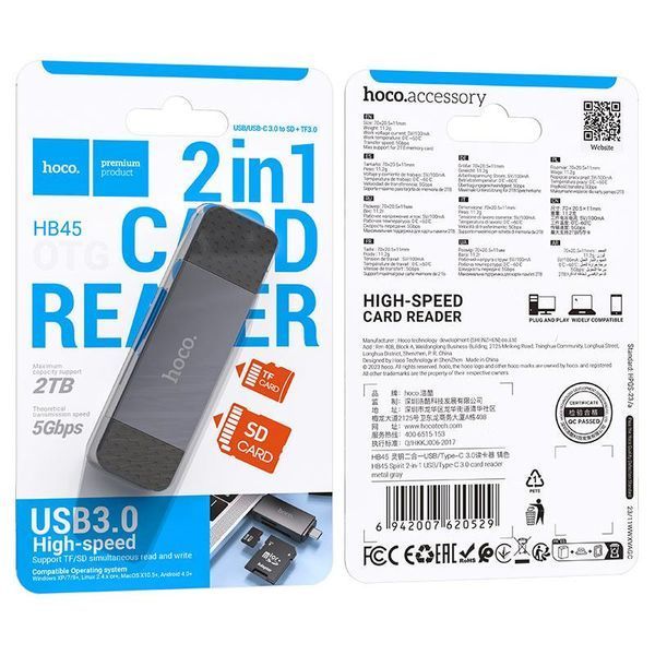 Кардридер HOCO HB45 Spirit 2-in-1 USB/Type-C 3.0 card reader Metal gray 6942007620529 фото