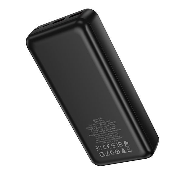 Зовнішній акумулятор BOROFONE BJ78A Clever (20000 mAh) Black 216-00126 фото