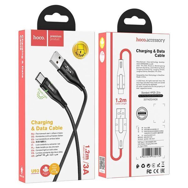 Кабель HOCO U93 USB to Type-C 3A, 1.2m, nylon, aluminum connectors, light indicator, Black 6931474732170 фото