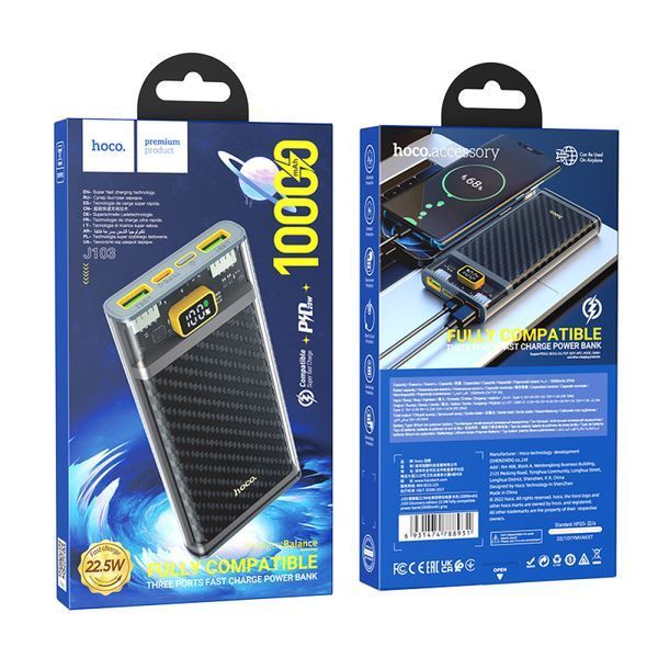 Power Bank Hoco J103 Discovery edition 10000mAh PD20W+22.5W Grey 216-00149 фото