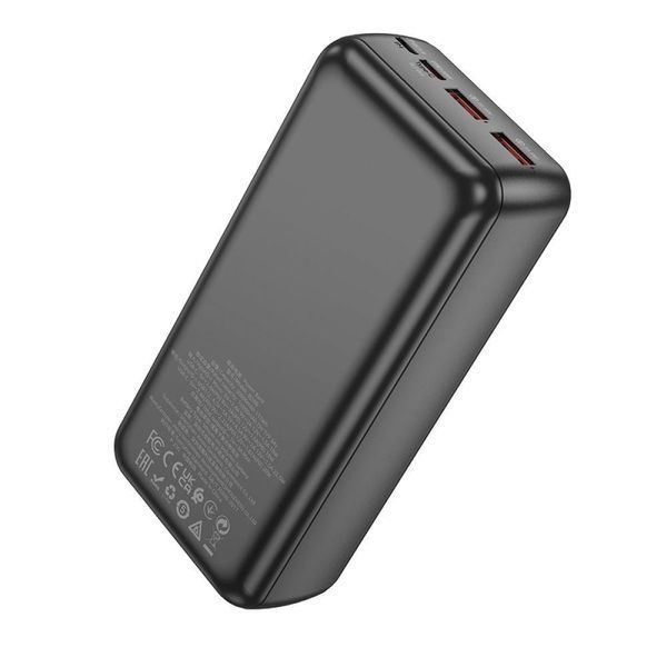 Power Bank Borofone BJ38B Power 22.5W+PD20W 30000 mAh Білий 656-01411 фото