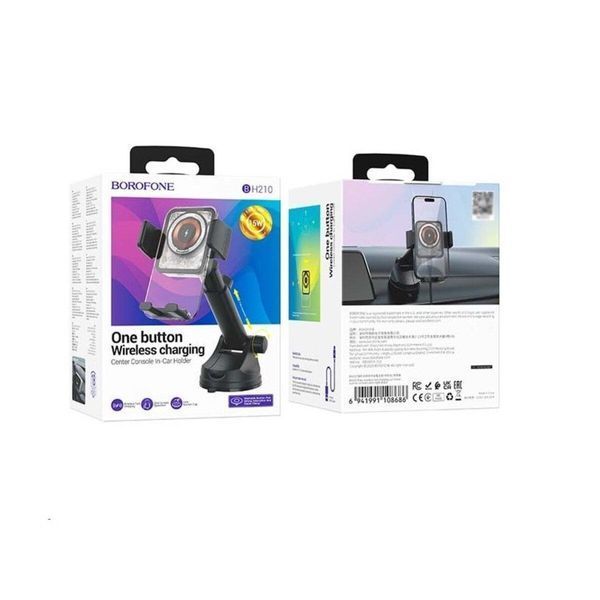 Тримач для мобiльного з БЗП BOROFONE BH210 Riley wireless fast charging car holder(center console) Black 656-00527 фото