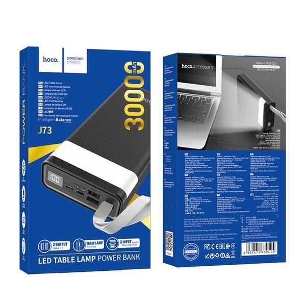 Портативний акумулятор Power Bank Hoco J73 Powerfu 30000 mAh 2A Чорний 216-00114 фото