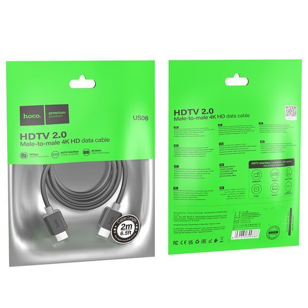 Кабель HOCO US08 HDTV 2.0 male-to-male 4K HD data cable(L=2M) Black 6931474799395 фото