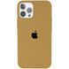 Силиконовый чехол для iPhone 13 Pro Max Gold 208-00587 фото
