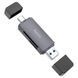 Кардридер HOCO HB45 Spirit 2-in-1 USB/Type-C 3.0 card reader Metal gray 6942007620529 фото 2