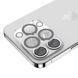 Защитное стекло на камеру Hoco 3D all-inclusive night shooting circle lens для iPhone 12 Pro 204-00283 фото 3