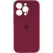 Силіконовий чохол з закритою камерою для iPhone 14 Pro Max Plum 666-00948 фото