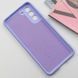 Чехол Silicone Cover Lakshmi Full Camera для Samsung Galaxy S22+ Dasheen 777-07021 фото 3