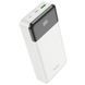 Портативний акумулятор Hoco J102A Cool figure 20000mAh PD20W+QC3.0 Білий 216-00087 фото 1