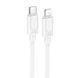 Дата кабель Hoco X122 Benefit Type-C to Lightning 27W (1m) White ILSO-00000086713-2 фото 1