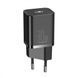 СЗУ Baseus Super Silicone Quick Charger 30W (Type-C) White CCSUP-J02 фото 3