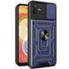 Ударопрочный чехол Camshield Serge Ring для Samsung Galaxy A04 Blue 777-04543 фото 1