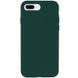 Силиконовый чехол Silk Full Protective для iPhone 7 plus / 8 plus (5.5") Forest green 777-10862 фото