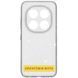TPU чехол Nova для Xiaomi 15T Pro Clear ILSO-00000083823-2 фото 1
