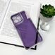 Противоударный чехол для смартфона Space III для iPhone 16 Pro Dark Purple 666-02002 фото 6