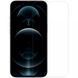Захисне 2.5D скло Blueo Full Cover HD Clear для Apple iPhone 14 Pro Max (6.7") 777-08442 фото 2