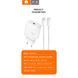 Комплект быстрой зарядки для iPhone WUW T63 Type-C to Lightning 30W Белый 209-00261 фото 2