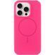 Силиконовый чехол с MagSafe для iPhone 14 Pro Barbie pink 214-01667 фото 1