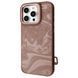 Чехол Kajsa Fluid Art with Magnetic Ring iPhone 16 Pro Max Desert titanium 656-08200 фото 1