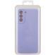 Чехол Silicone Cover Lakshmi Full Camera для Samsung Galaxy S22+ Dasheen 777-07021 фото 6