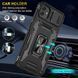 Ударостійкий чохол Camshield Army Ring для Samsung Galaxy A06 Black 777-04965 фото 4