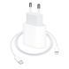 Комплект швидкого заряджання для iPhone, Адаптер живлення 20W з кабелем USB-C - Lightning 209-00022 фото 1