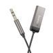 Bluetooth-ресивер HOCO E78 Benefit car AUX BT receiver with cable Black Metal Gray 6942007605663 фото 4
