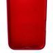 Силіконовий чохол для iPhone 16 Pro Maroon 666-01208 фото 3