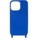 Чехол TPU two straps California для iPhone 12 Pro / 12 Iris 208-05628 фото 2
