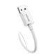 Кабель Baseus Superior Series Fast Charging Data Cable USB to Type-C 100W 1m Moon White P10320102214-01 фото 4