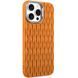Чехол TPU Ribbio для Apple iPhone 14 Pro (6.1") Orange 777-06781 фото 1