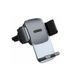 Автодержатель для телефона Baseus Easy Control Clamp Car Mount Holder (Air Outlet Version)Black SUYK000101 фото 5