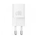 Сетевое зарядное устройство Baseus GaN5S Fast Charger 1C 20W EU Moon White 656-01287 фото 1