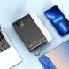 Зовнішній акумулятор HOCO J94A Masterful 22.5W fully compatible power bank(50000mAh) Black 656-03774 фото 6