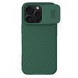 Карбоновая накладка Nillkin CamShield Pro Magnetic для Apple iPhone 16 Pro (6.3") Deep Green