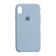 Силіконовий чохол для iPhone XR Lilac 208-00138 фото