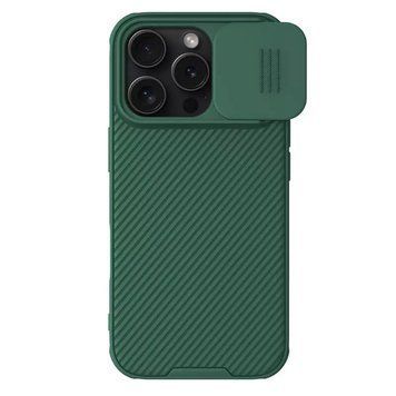 Карбонова накладка Nillkin CamShield Pro Magnetic для Apple iPhone 16 Pro (6.3") Deep Green 777-08113 фото