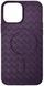 Чохол Bottega Veneta Premium with MagSafe для iPhone 14 Фіолетовий 214-01810 фото 1