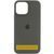 Чохол Silicone Case Full Protective для Apple iPhone 16e\17e (6.1") Umber 555-04082 фото