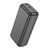 Power Bank Borofone BJ38B Power 22.5W+PD20W 30000 mAh Чорний 656-01412 фото