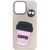 Чохол TPU Leather Toys для iPhone 14 Pro Max (6.7") Coffee / Pink 555-00808 фото