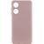 Чехол Silicone Cover Lakshmi Full Camera для Oppo A38 / A18 Pink Sand 777-06822 фото