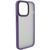 TPU+PC чехол Metal Buttons для Apple iPhone 12 Pro / 12 (6.1") Темно-фиолетовый 777-08358 фото
