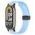 Ремінець Line Magnetic для Xiaomi Mi Band 9/8/10 Blue 212-01664 фото
