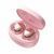 Навушники Baseus True Wireless Earphones Bowie E2 Pink 656-00868 фото